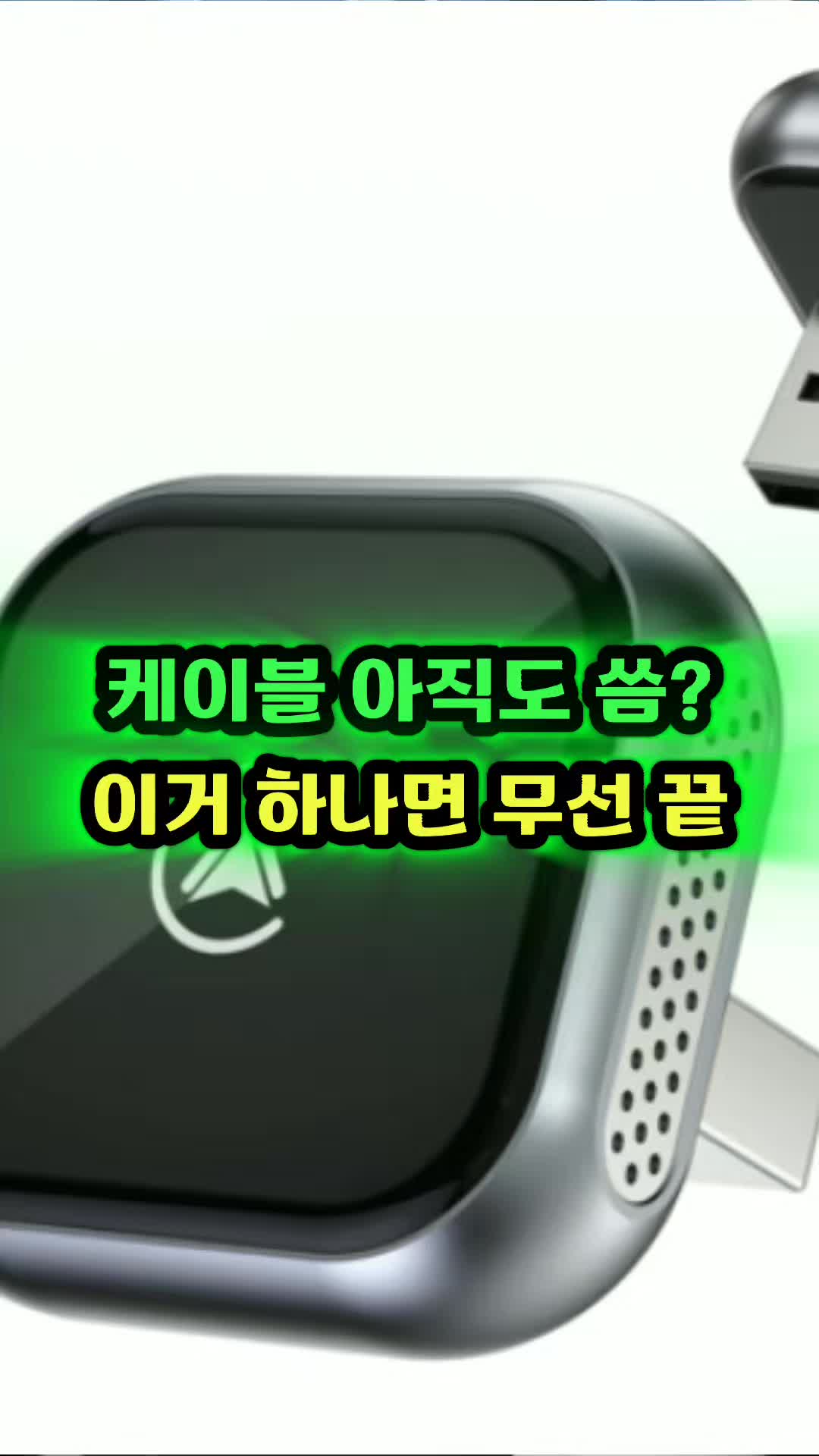 @월매출일억