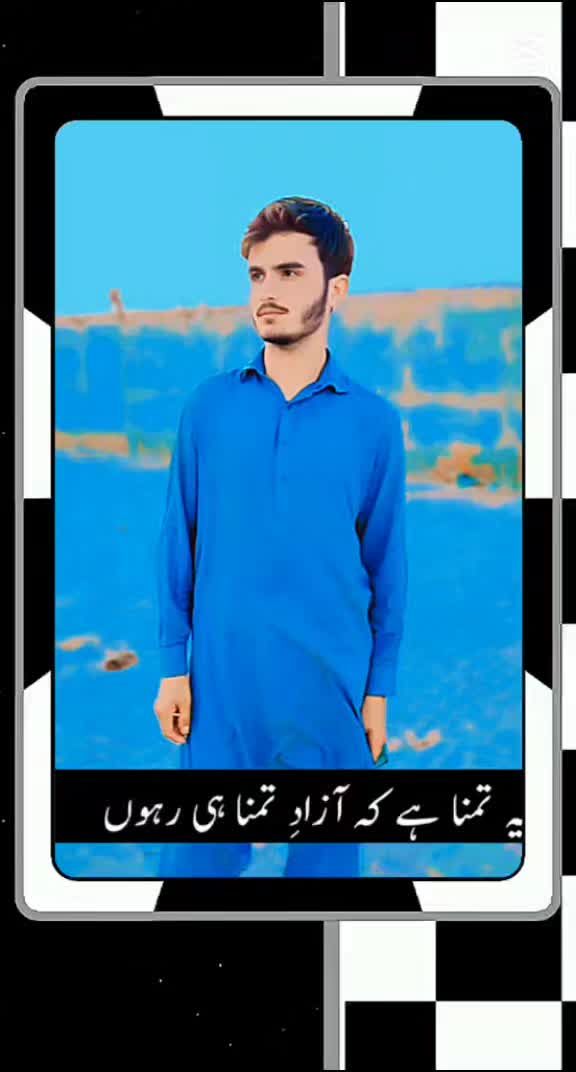 @...Sameer....jiskani...