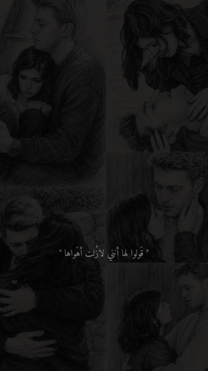 @Meriem 🌷