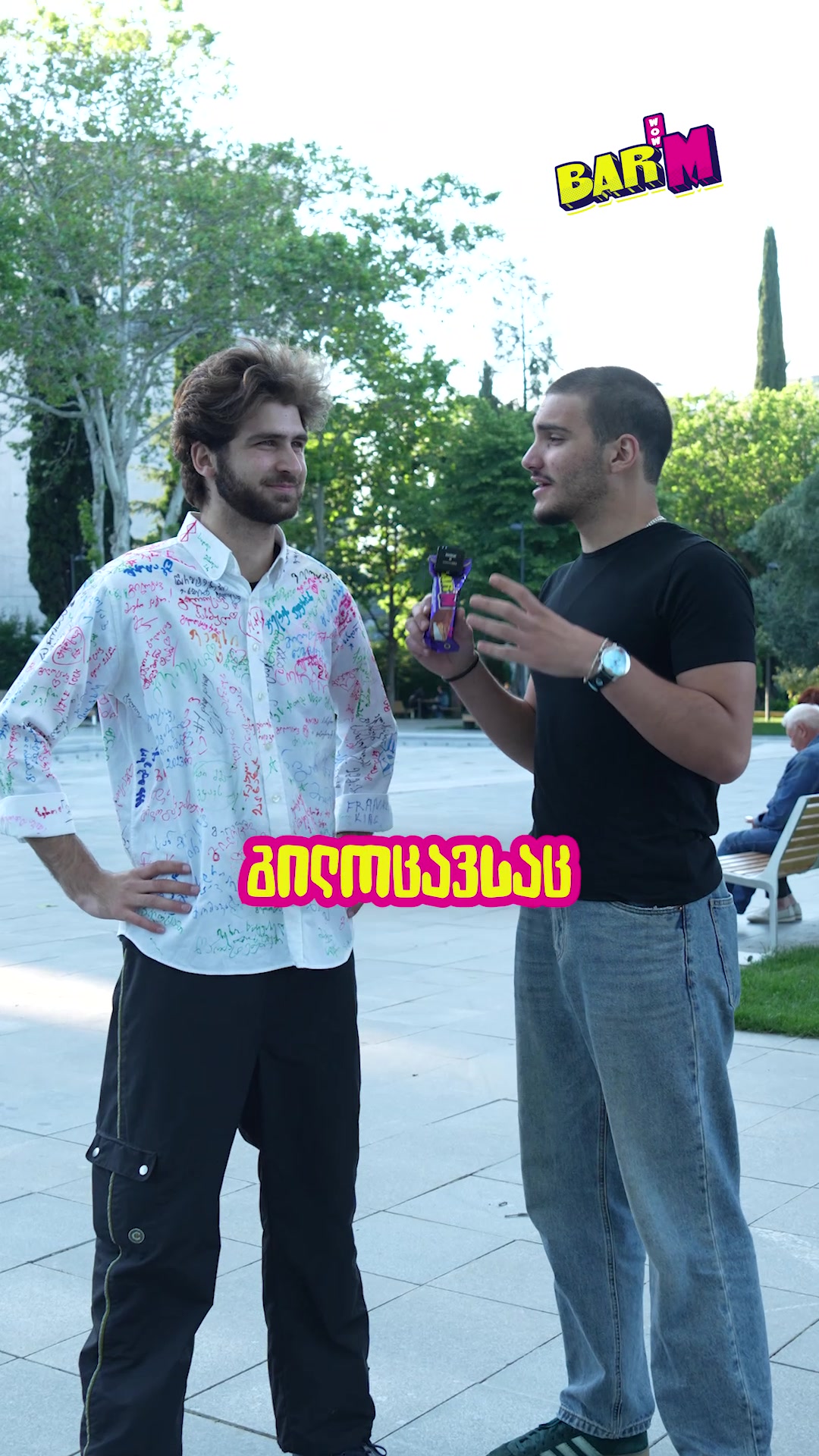 @BarM-ბარემ