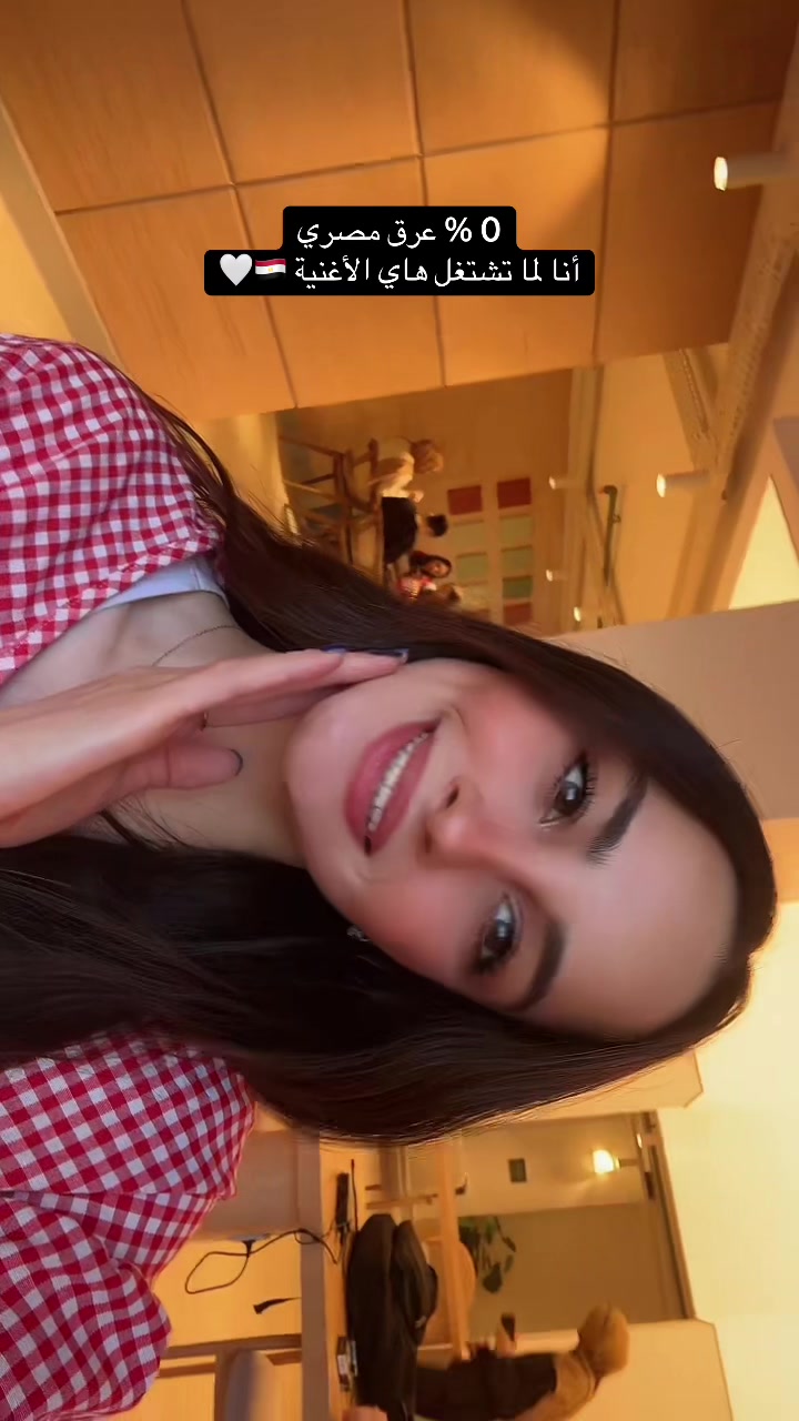 @Arein 🇵🇸