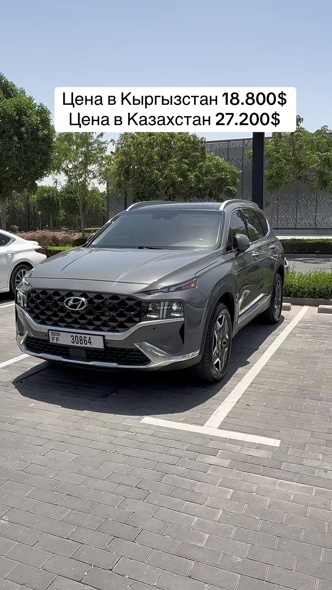 @nurkamal_auto_trade