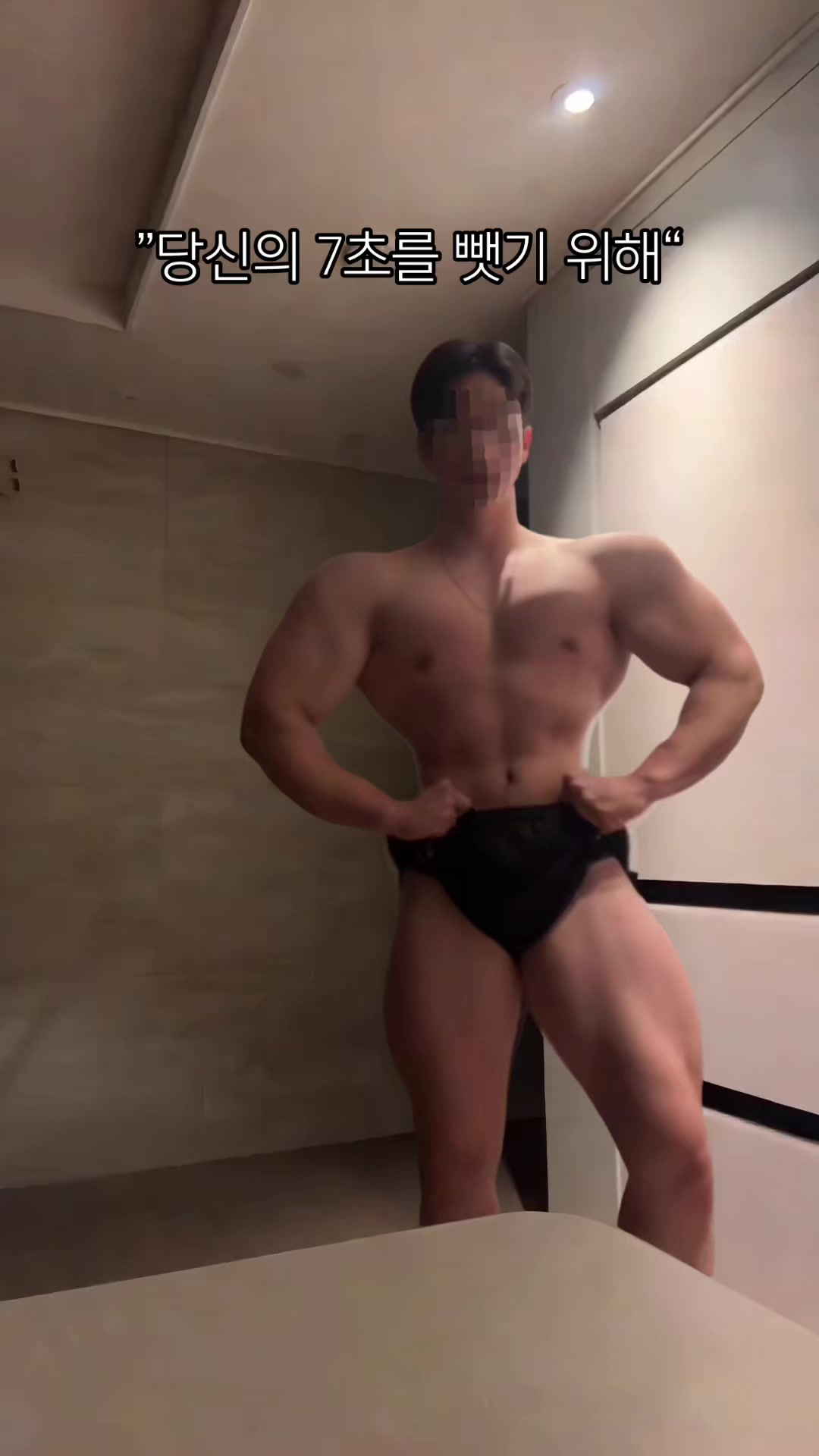 @최팔창