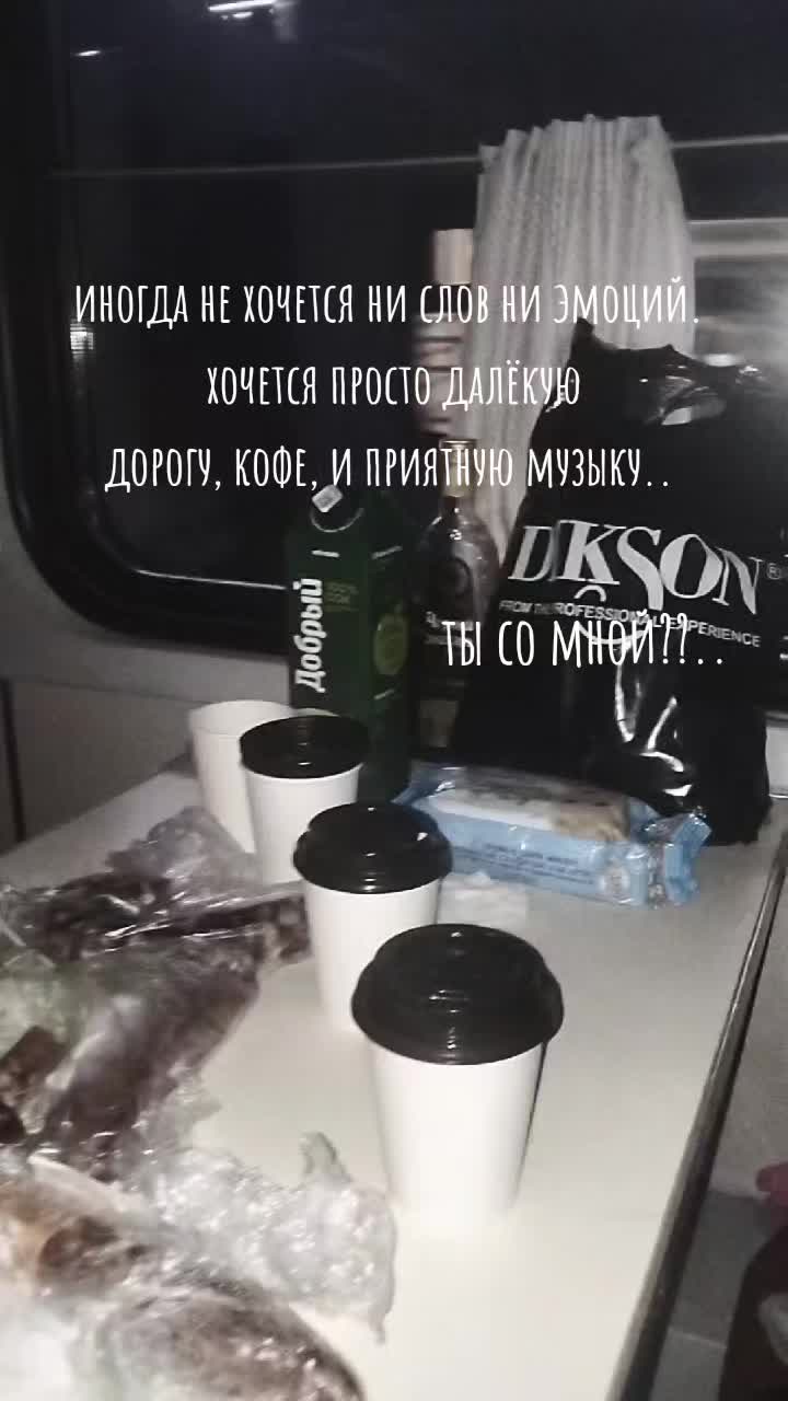 @СвЯта