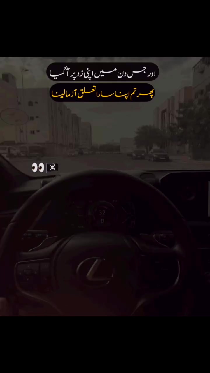 @diplo ka shahzada 💞🥀