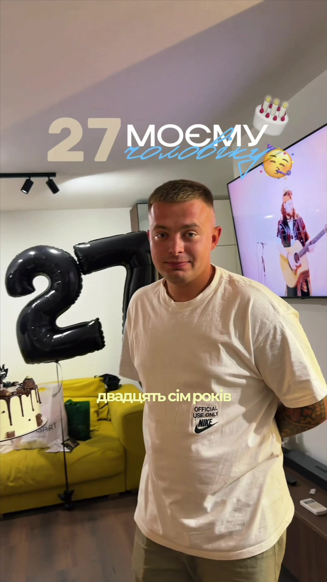 @Ткач Настя✨