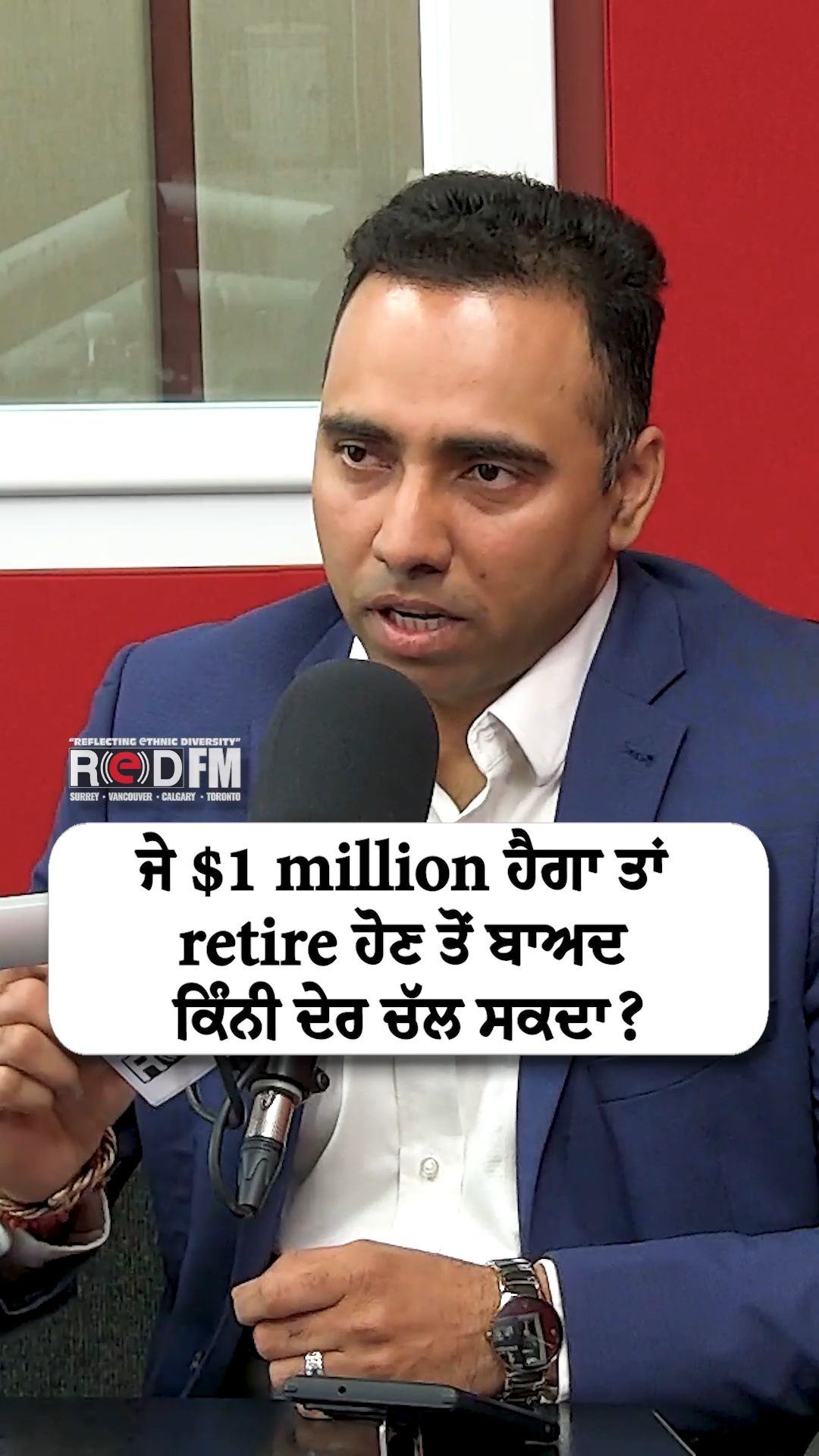 @RED FM Calgary