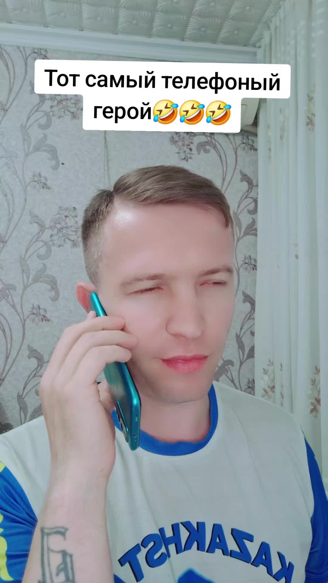 @⚔️KoSmiCheSkiY🦁VoiN⚔️