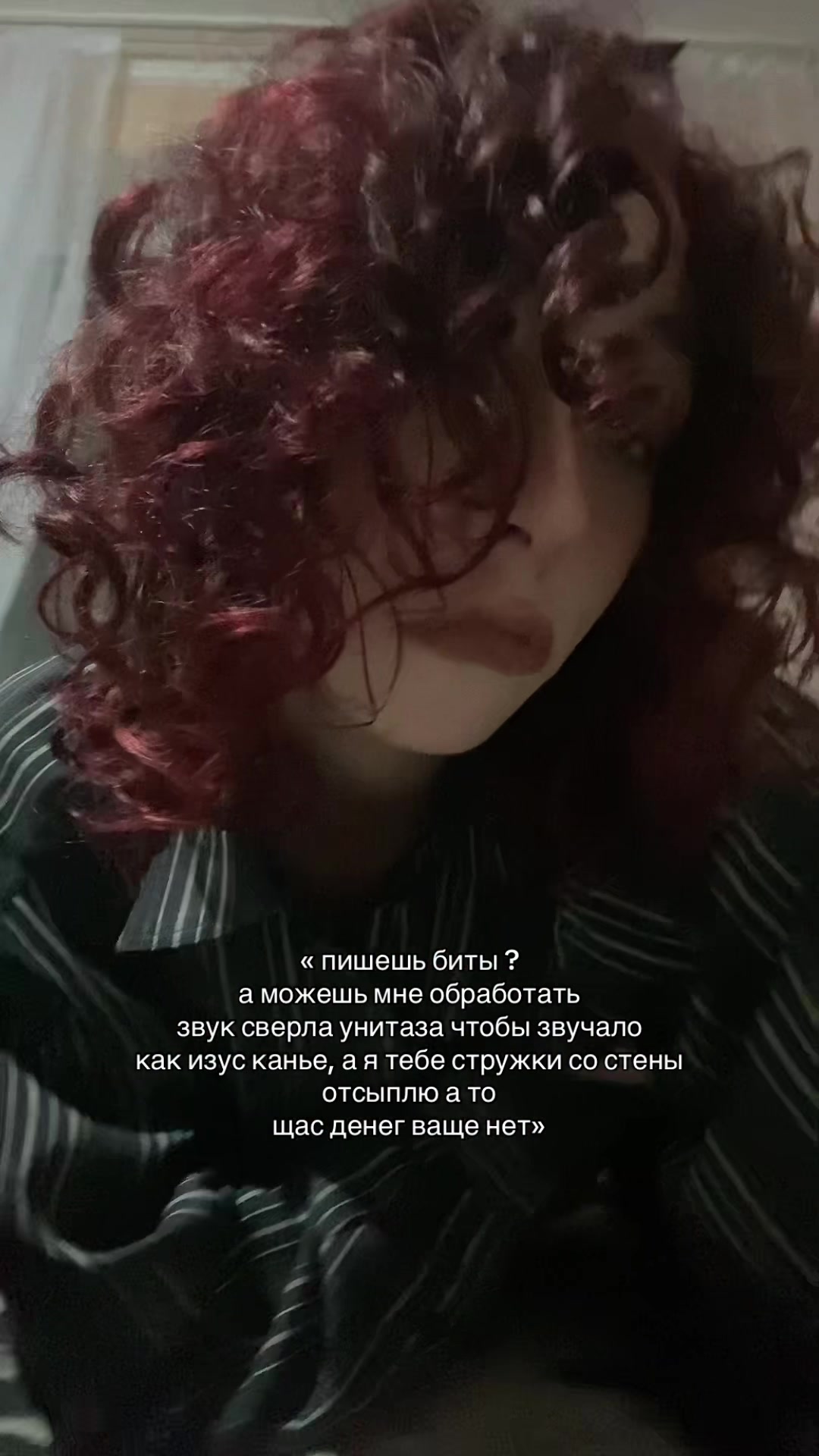 @лера тоже