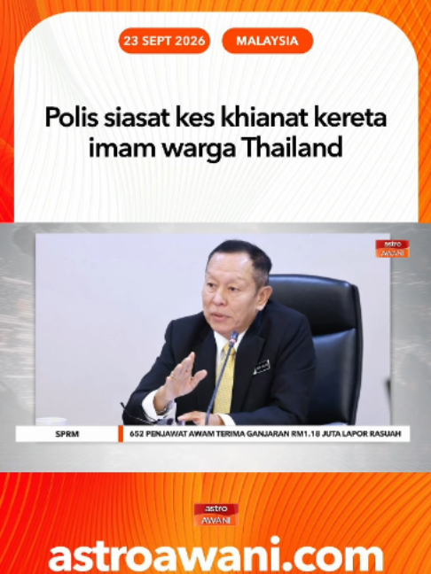 @🇲🇾Astro AWANI🇲🇾