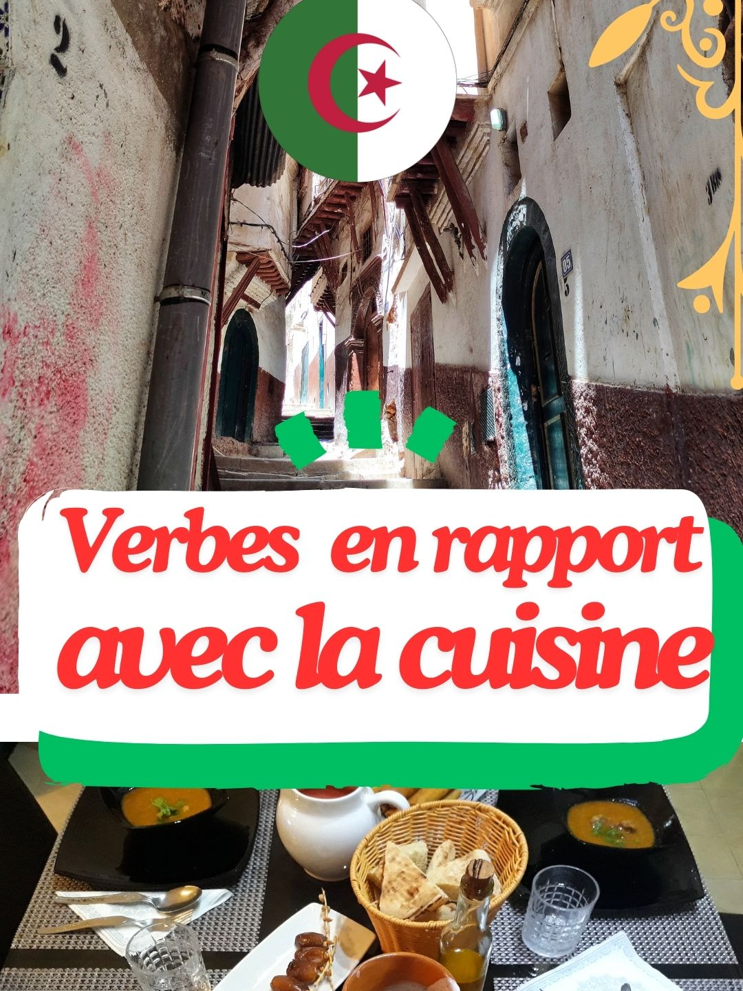 @Parler algérien نتكلم جزايرية