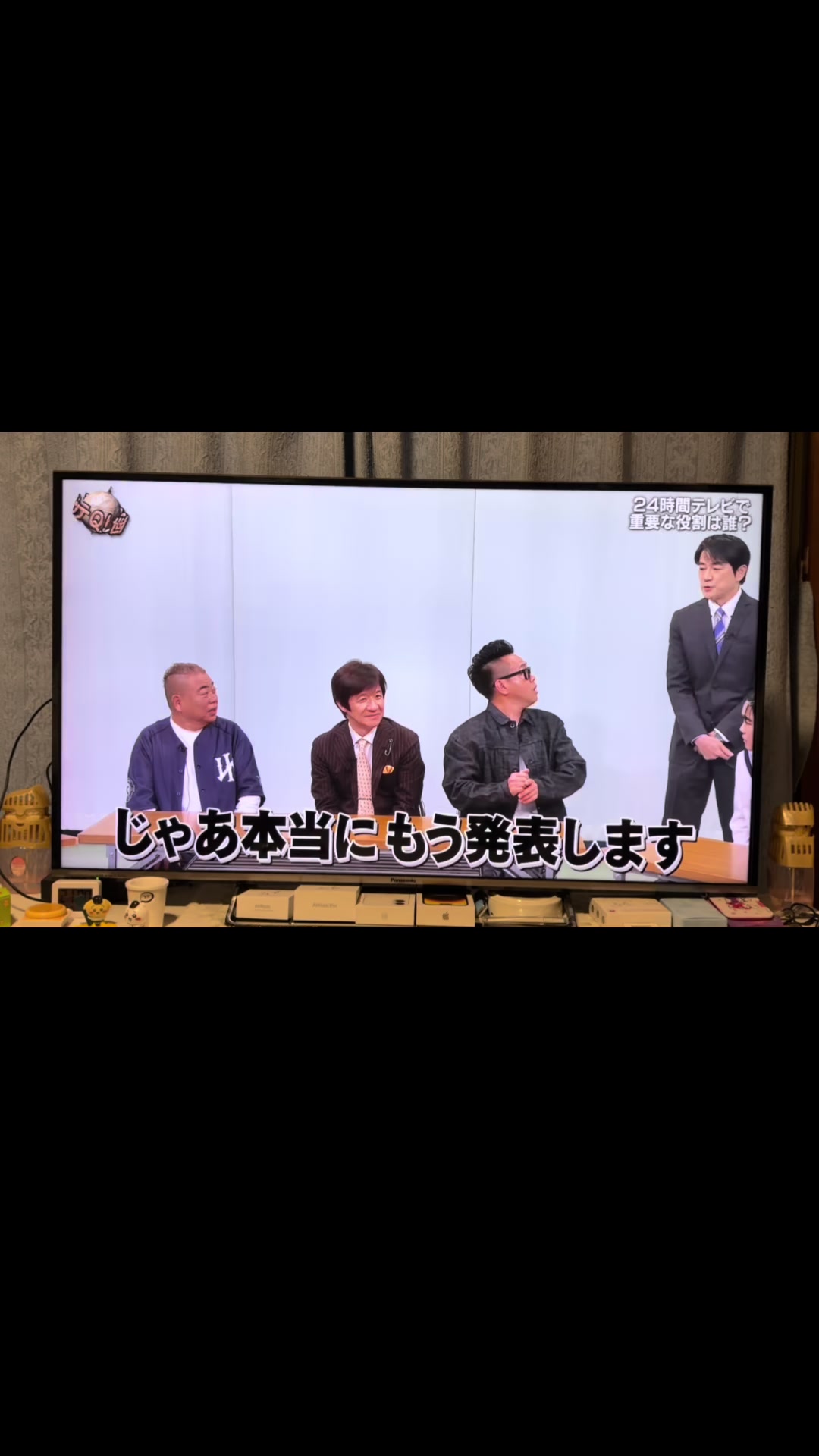 @京都人🥺🫶🏻💗 ̖́-