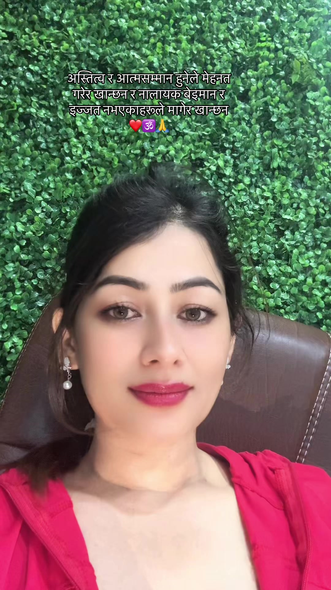 @Shila Collection