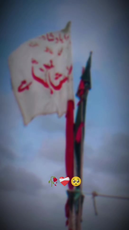 @𝑨𝒓𝒔𝒂𝒍𝒂𝒏𝒌𝒊𝑩𝒆𝒈𝒖𝒎