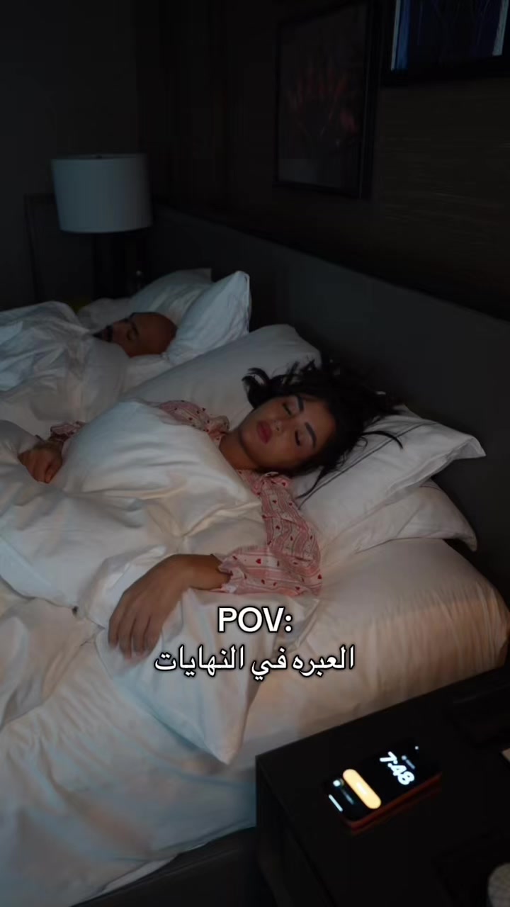 @Yasmeen & Abdullah