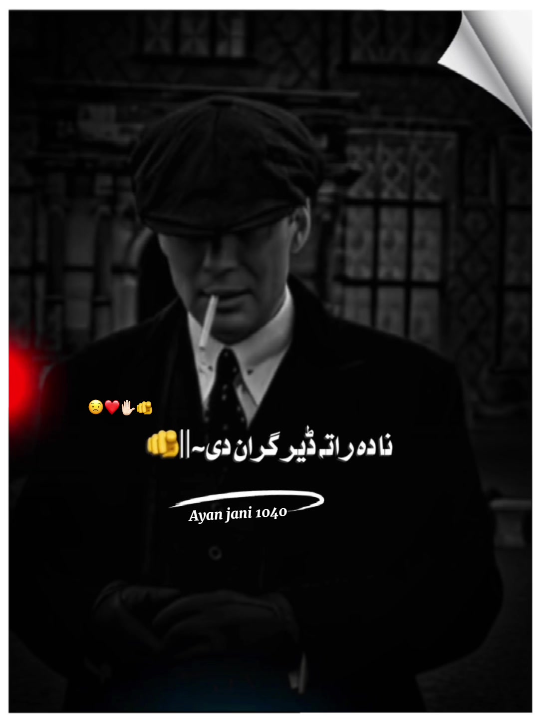 @ðŠ
ک؎رخاÙðŠ