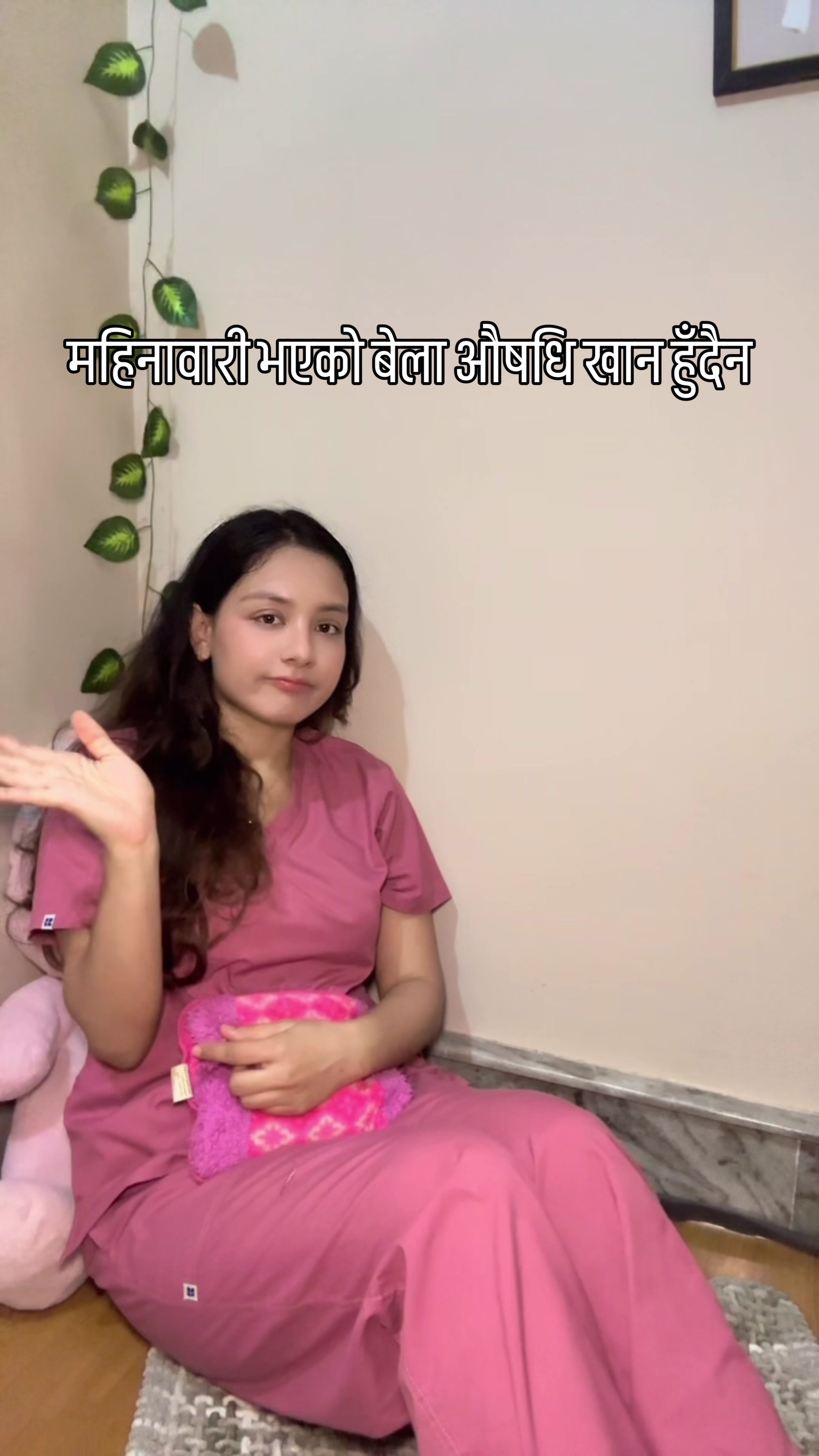 @Dr.Bibisha Budhathoki