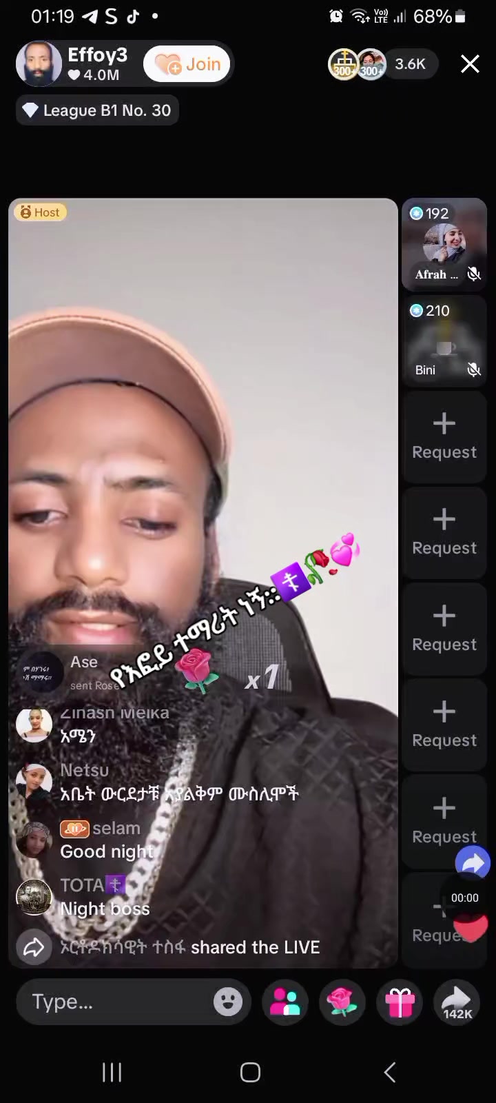 @የእፎይ ተማሪት ነኝ::☦️🥀💕