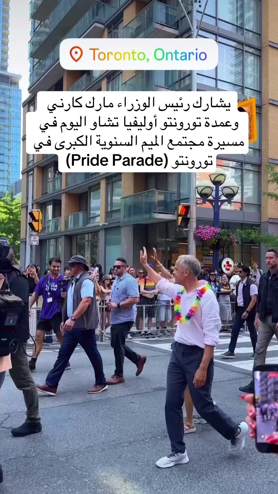 @Moeen 🇨🇦