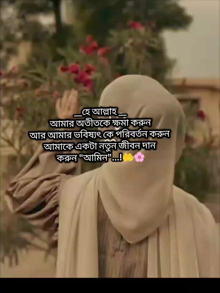 @Safa moni
