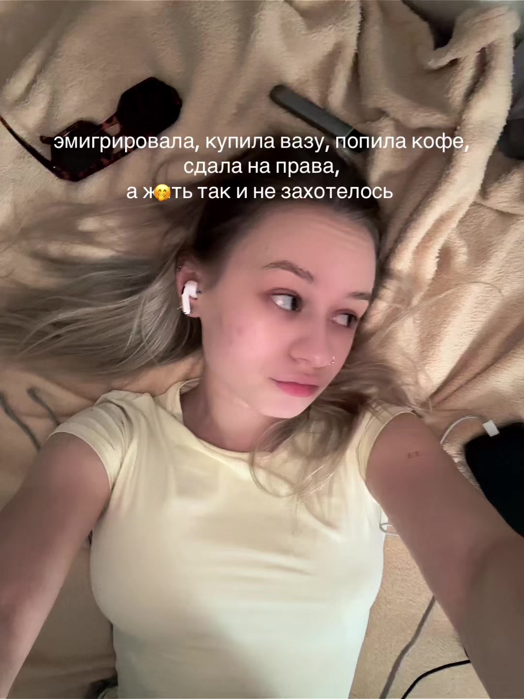 @[філофея]