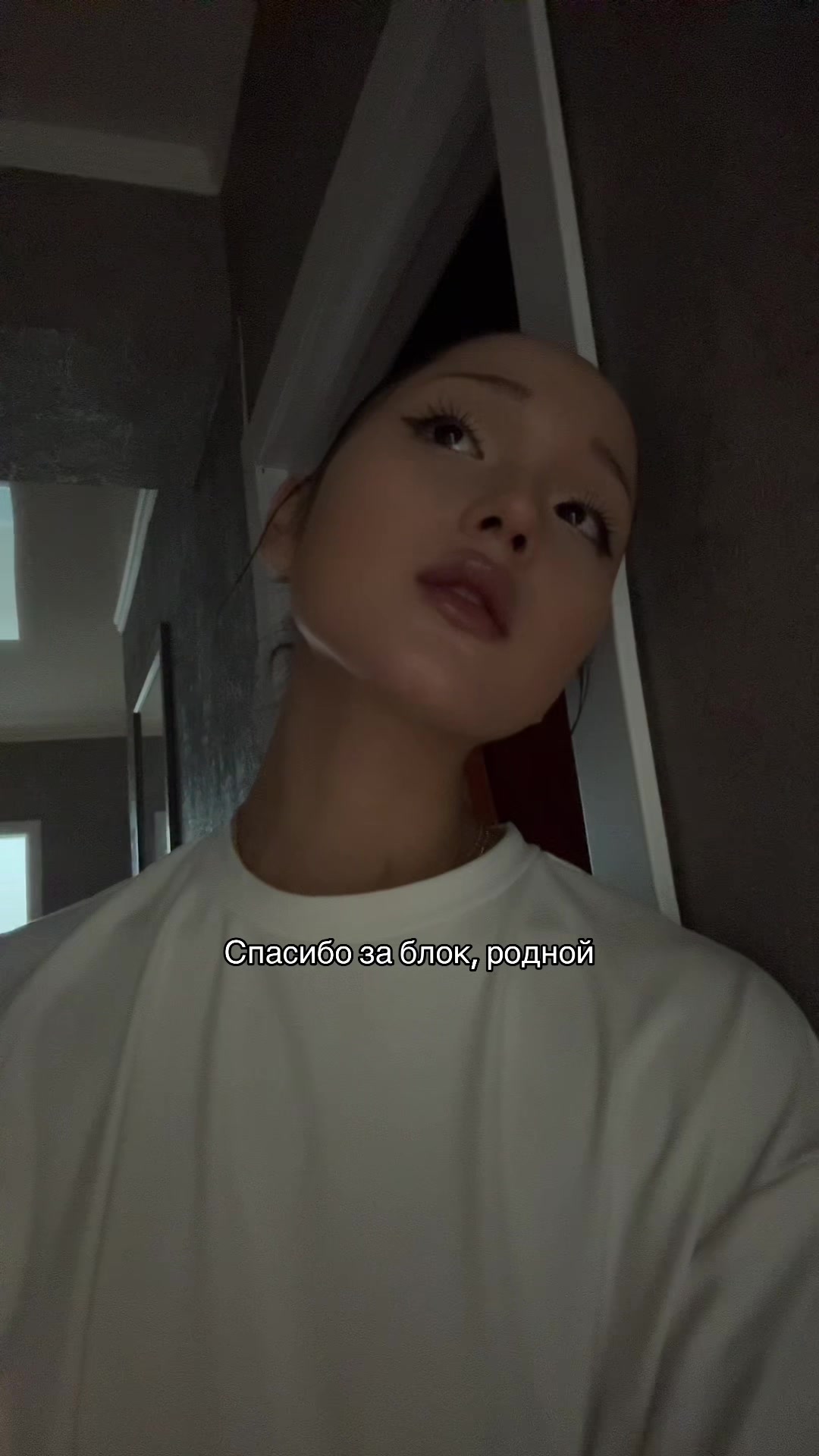 @гузёна