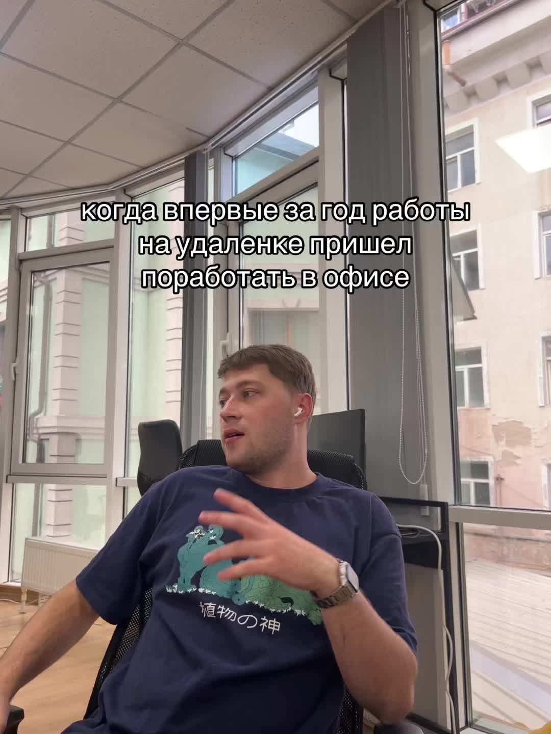 @torrent