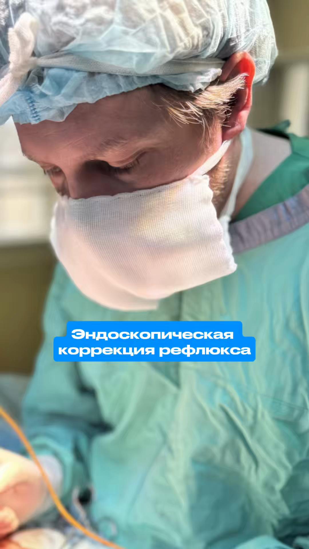 @Демин Никита Валерьевич