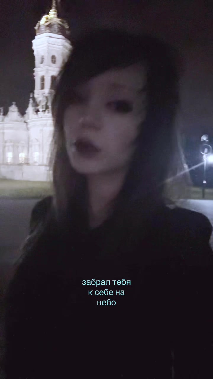 @лэйлочка