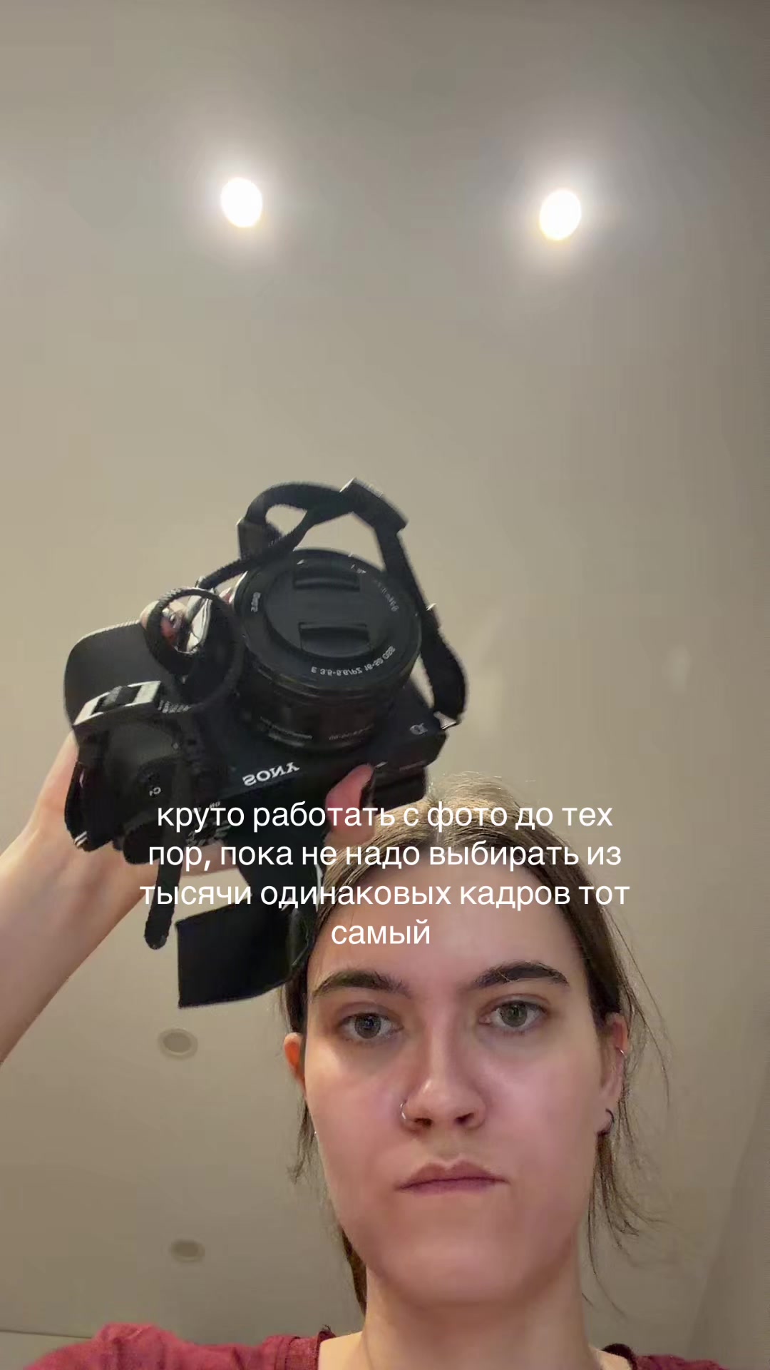 @папилон