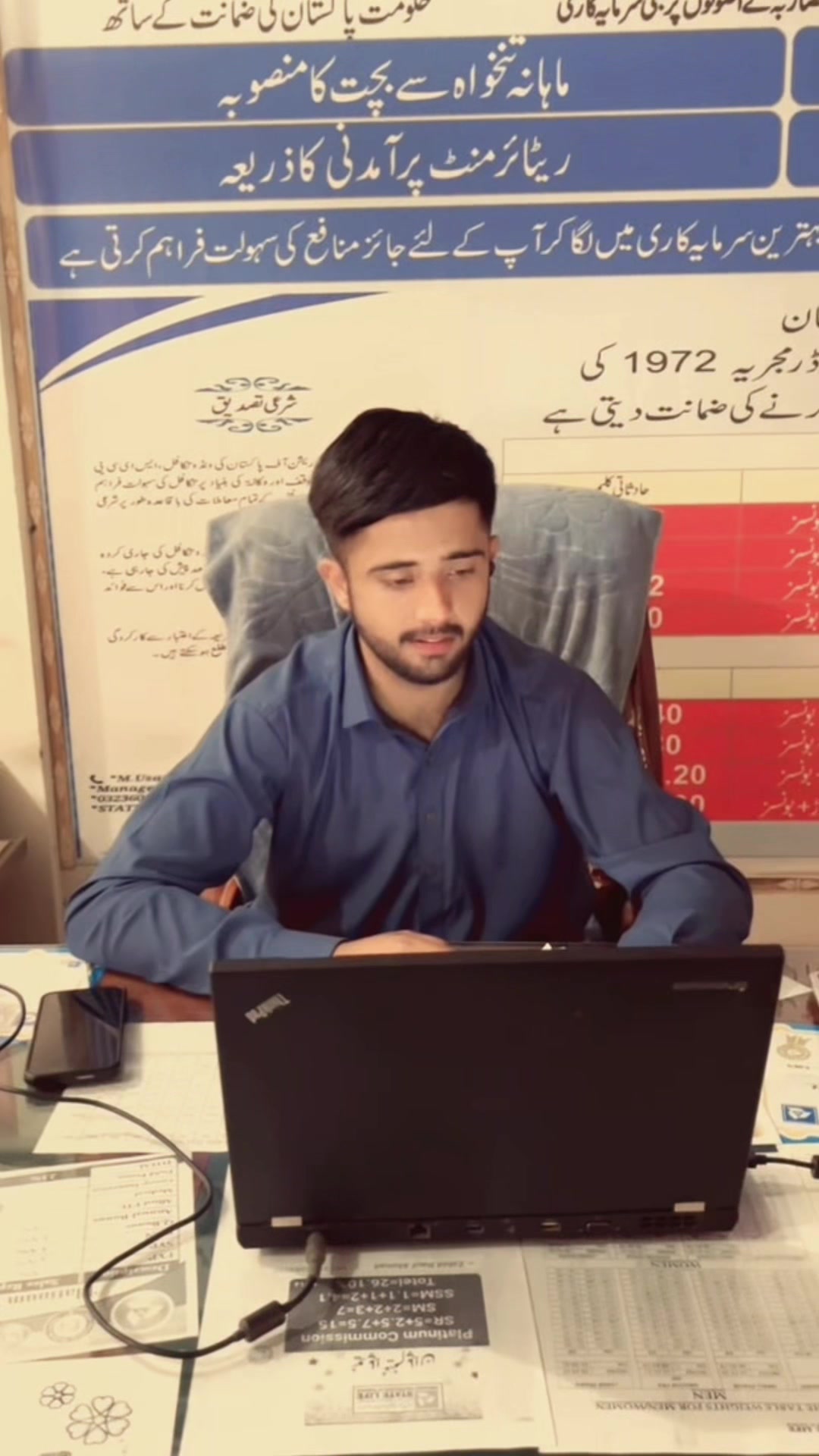 @Wahab Malik❤️