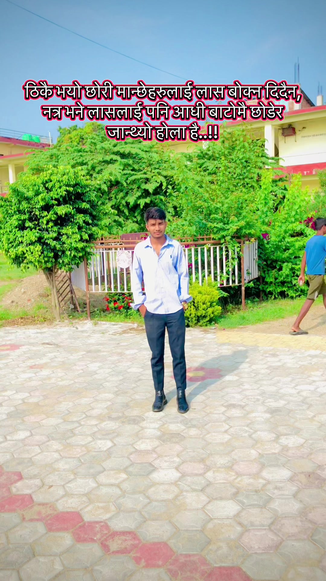 @❤️🧿 shivkant_Mandal 🧿❤️