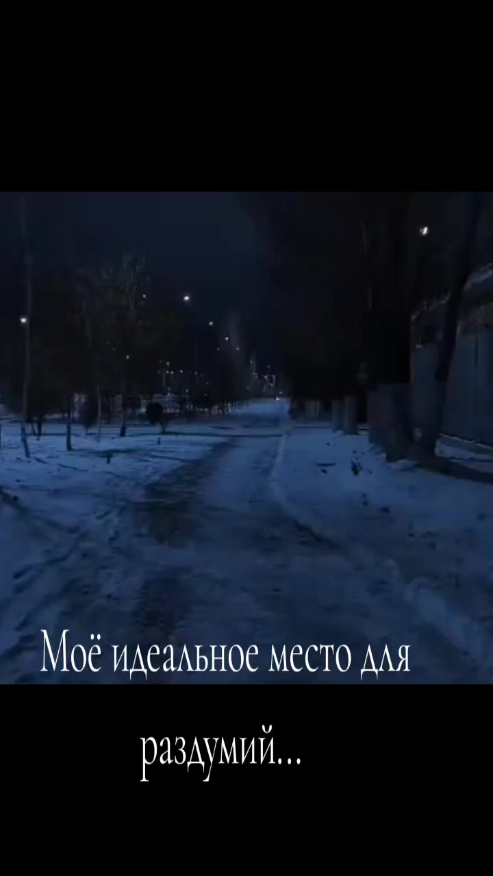 @𖤐 Drozd1k_14 𖤐
