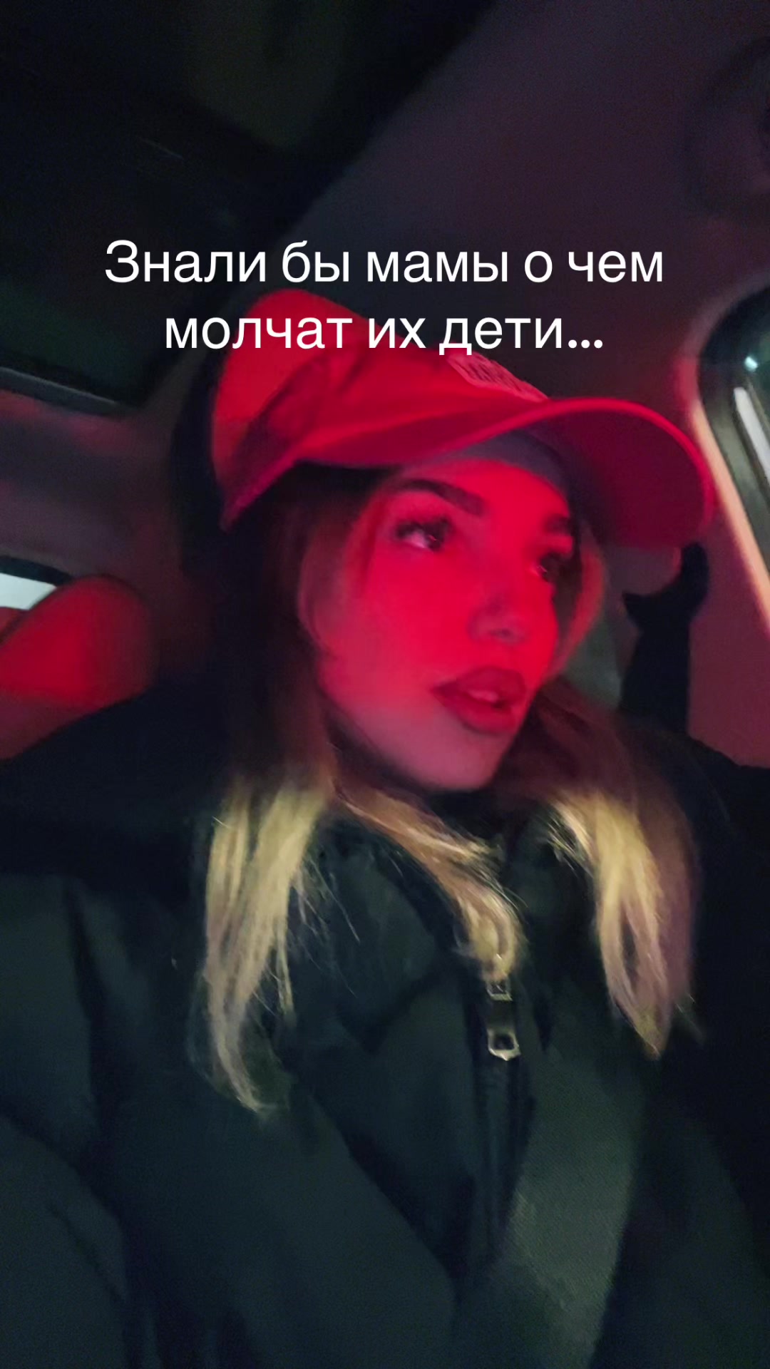 @Radmila Maro