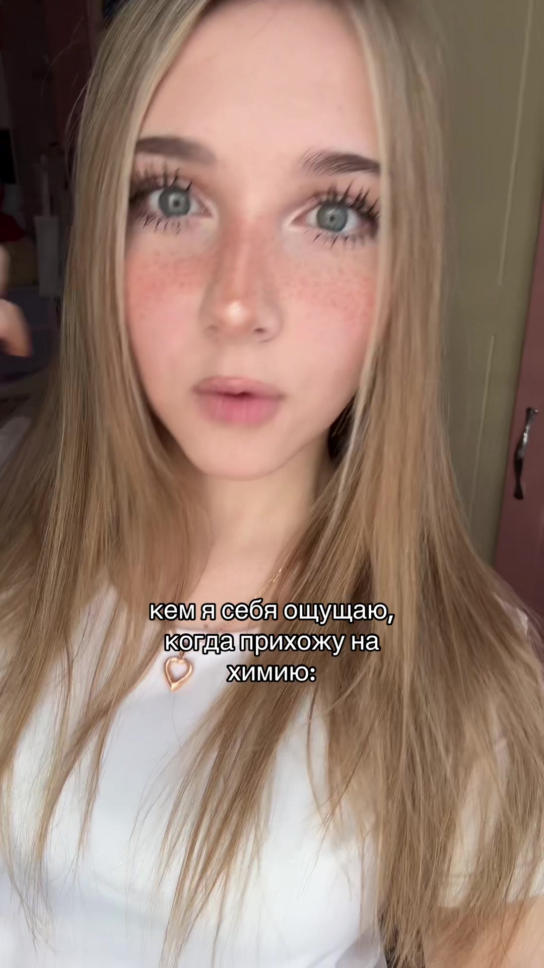 @тгк: аришенька