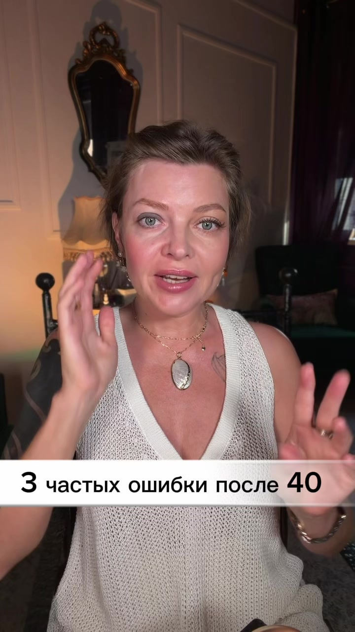 @nastya__sockor