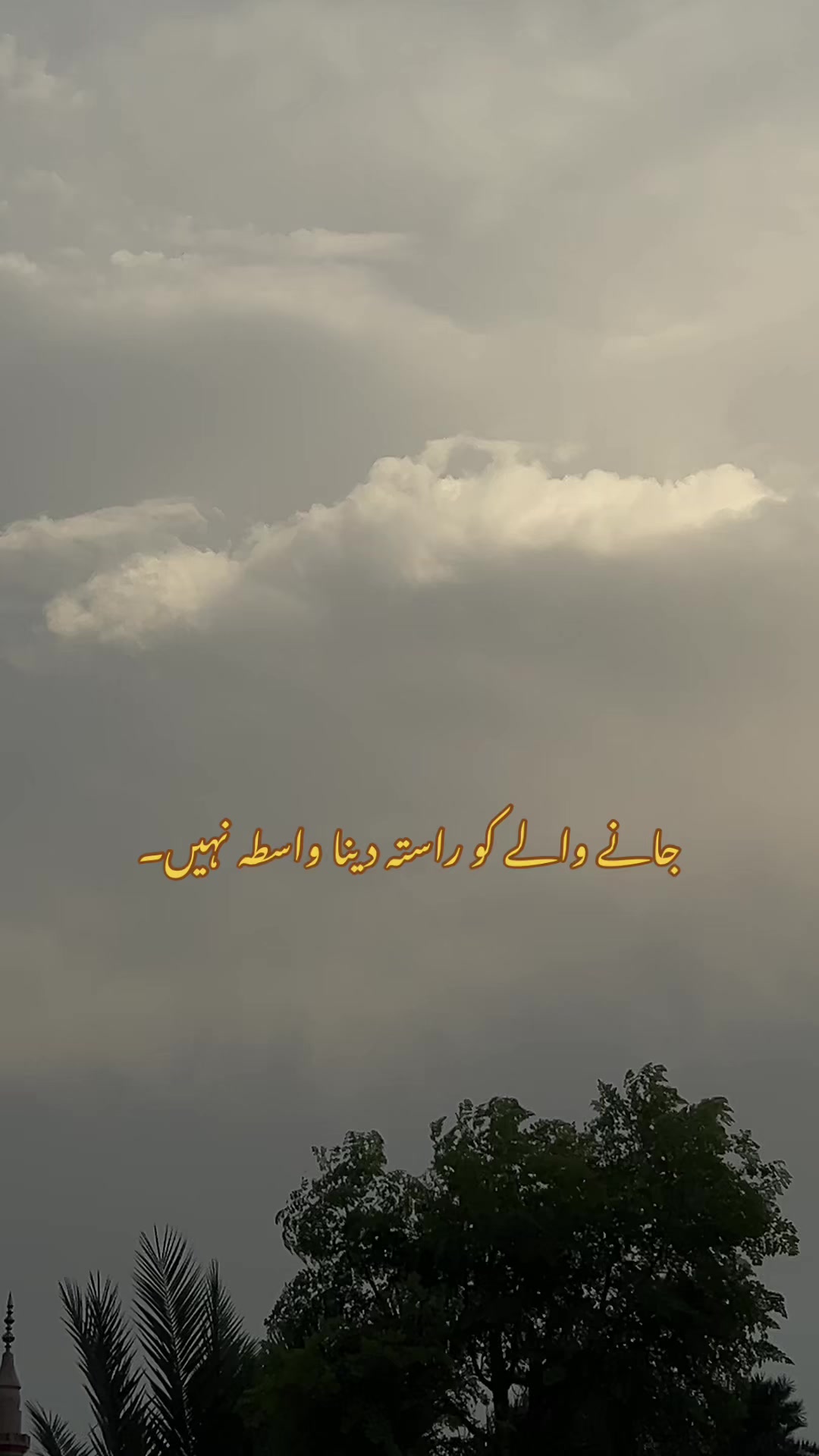 @Dr. Fatimah