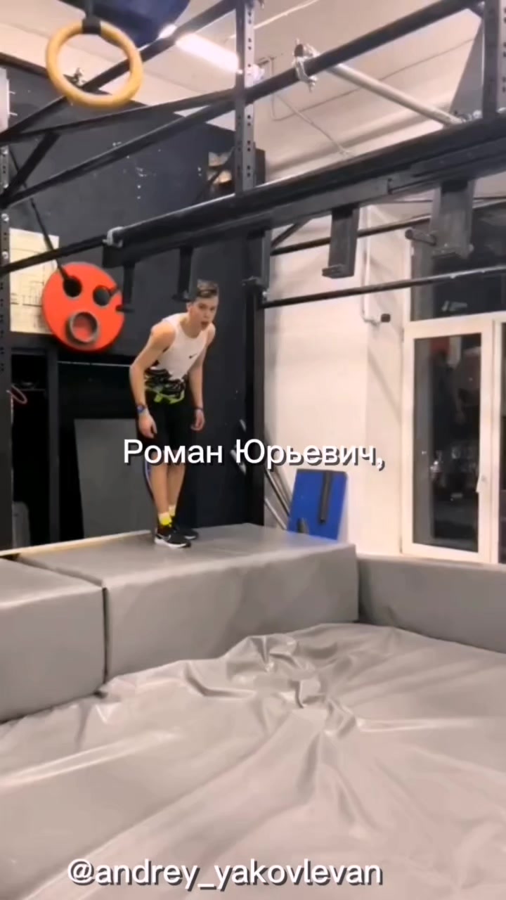 @снд