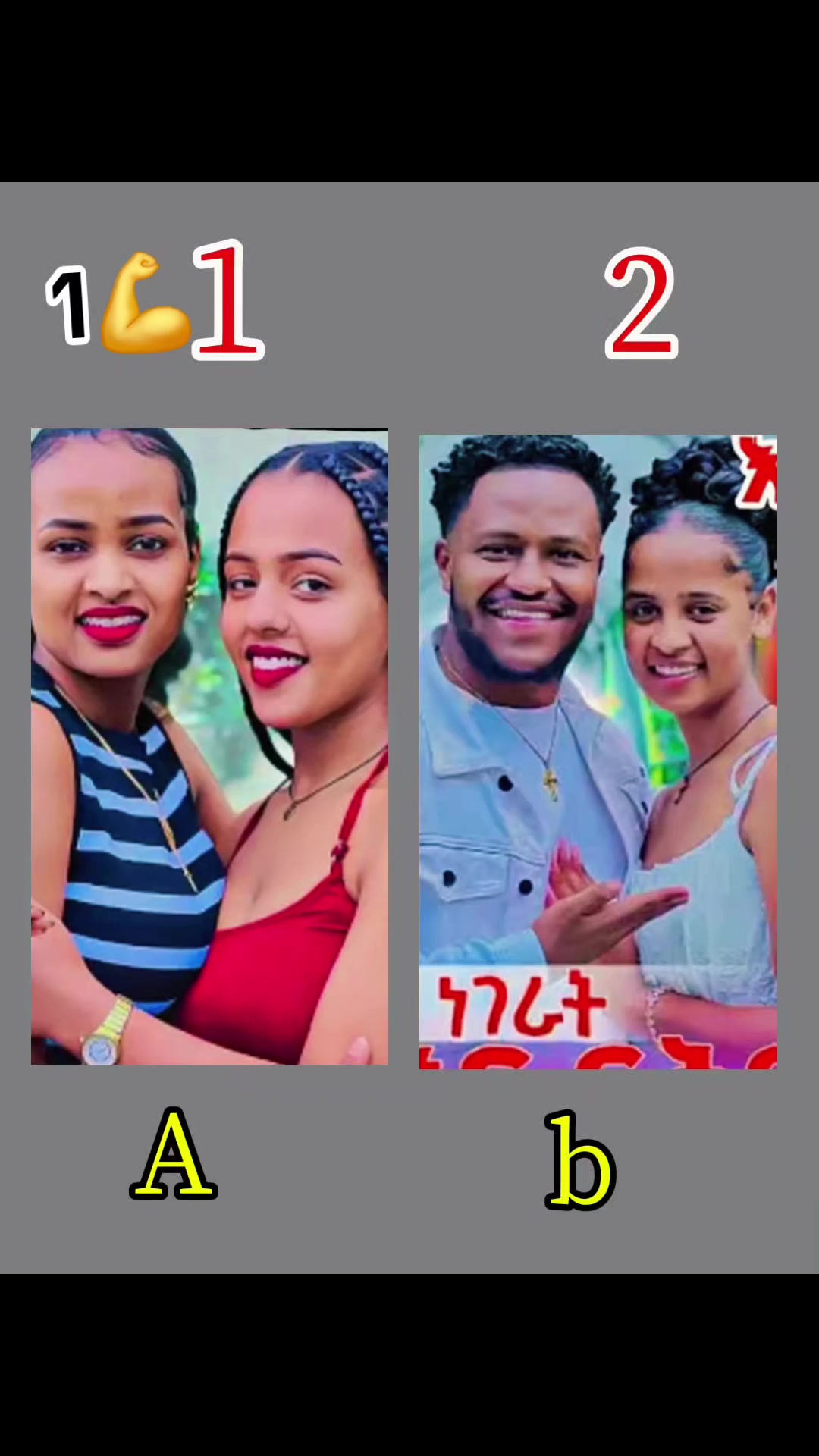 @Ruta 🦋 grace 💪🐅🦋❤️👑