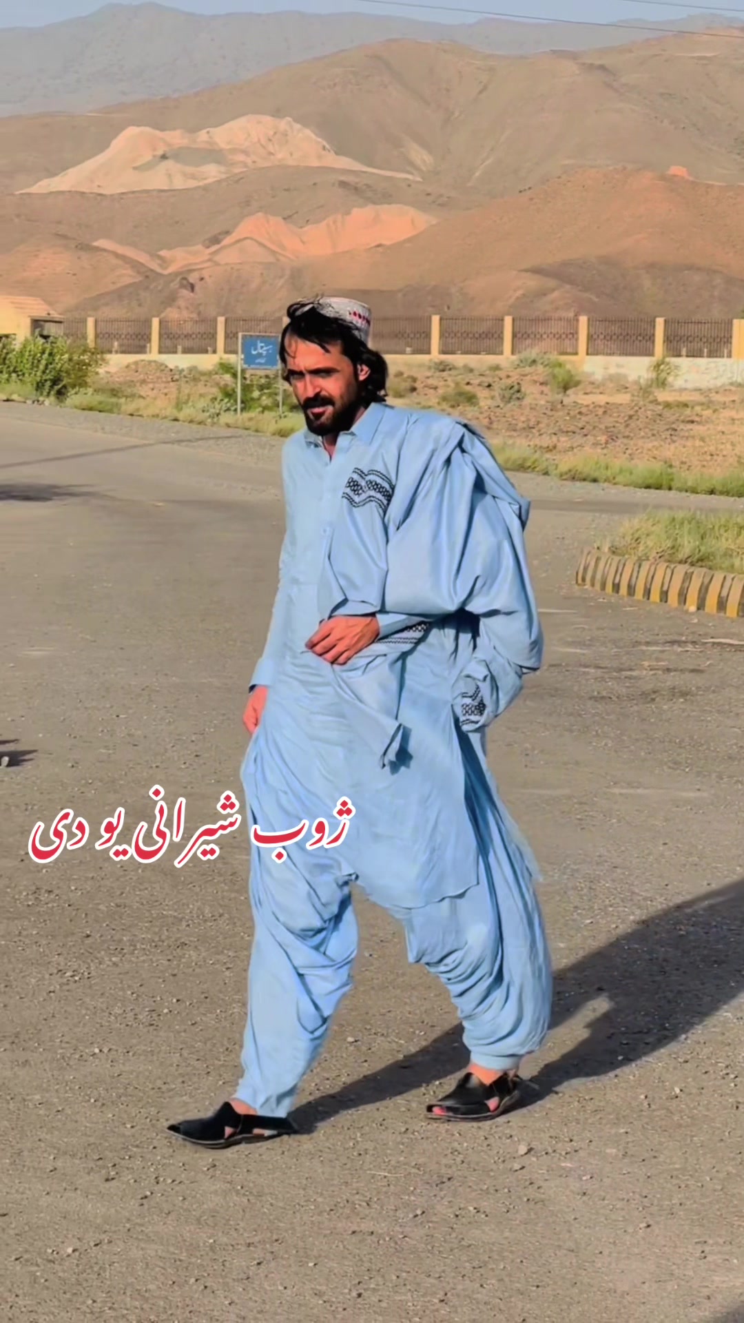 @꧁🇦🇫𝒦𝒽𝒶𝓃 𝐻𝒶𝓆yar🇦🇫꧂