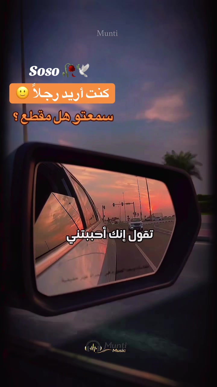 @༊෴✿ سوسو ✿〄࿐
