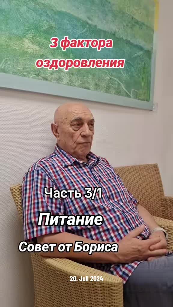 @Ольга-Цифровой Консультант