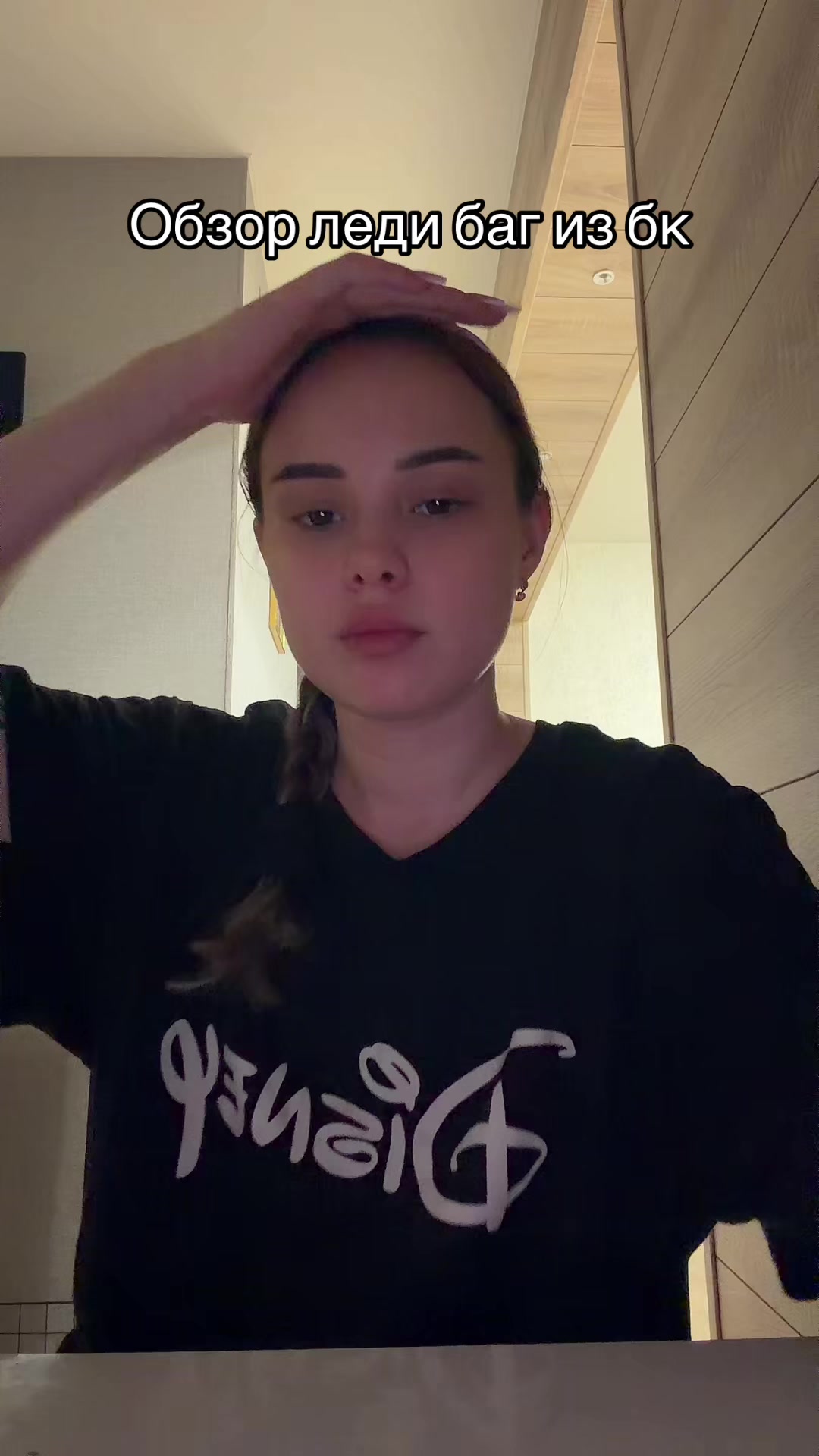 @ТГК: ВИКА ПИКА &spades;️
