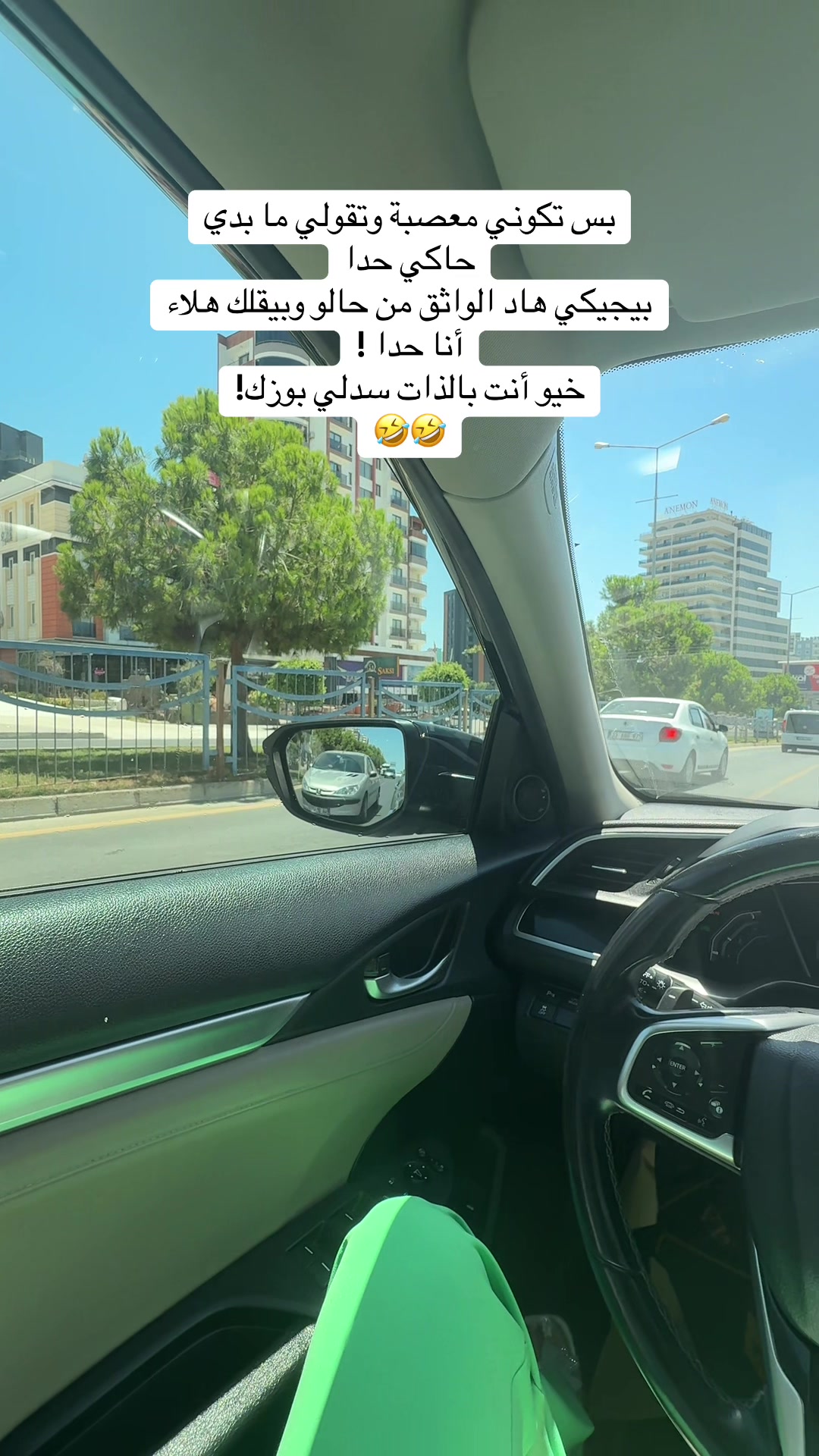 @Nano