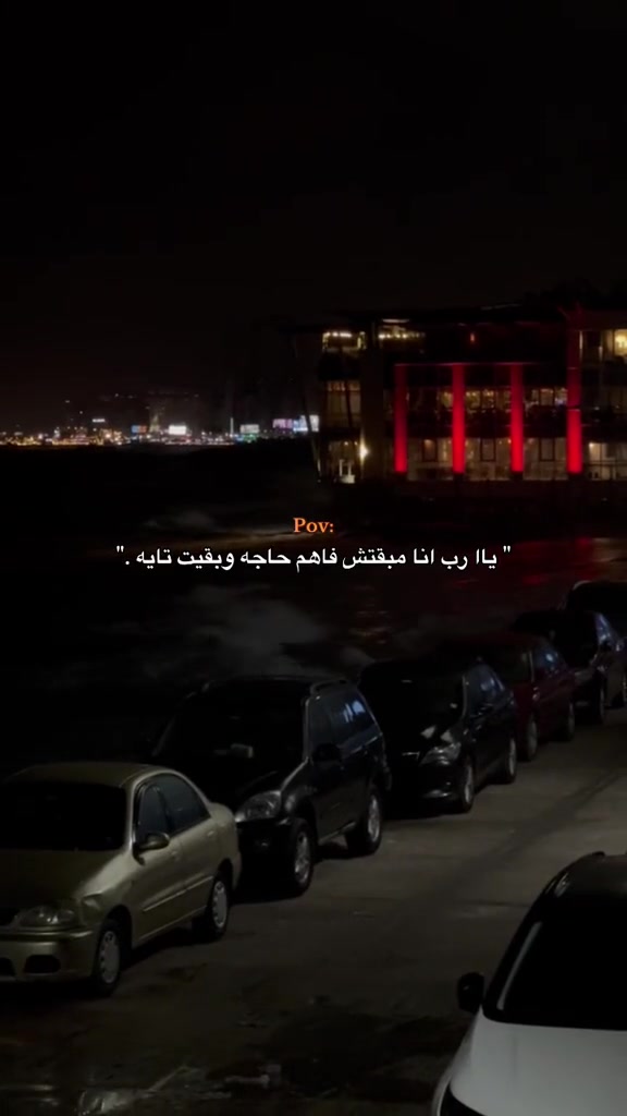 @ᴹᵒˢᵗᵃᶠᵃ ᴴᵃˢˢᵒⁿᵃᵃ