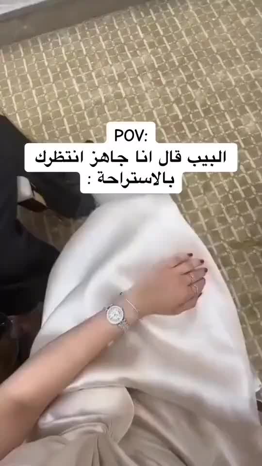 @برايفت لولو💗