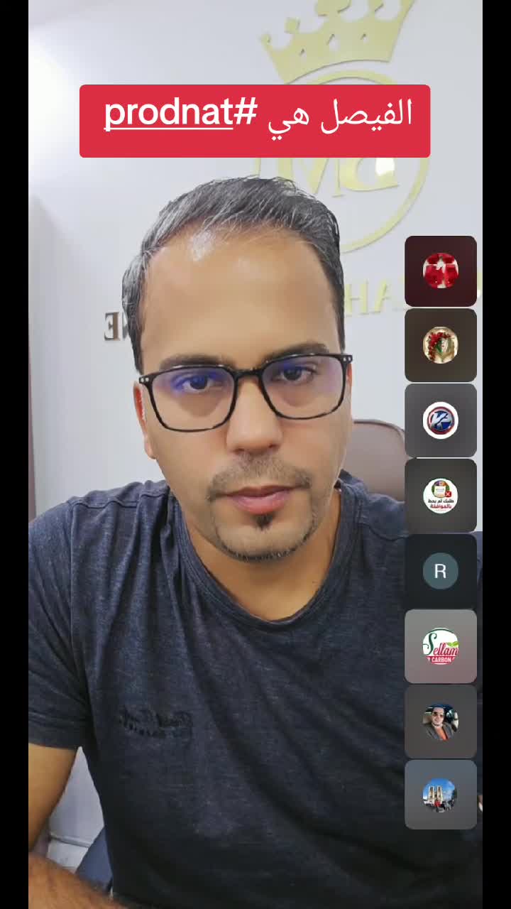 @بوبكر بوزحزح