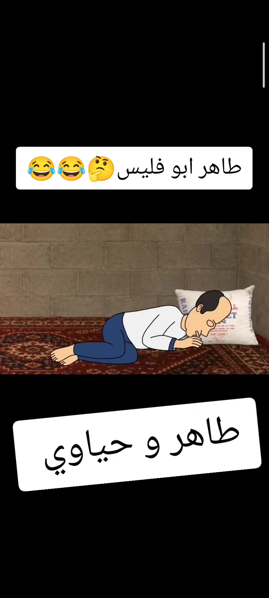 @علاوي العنزي 🇮🇶