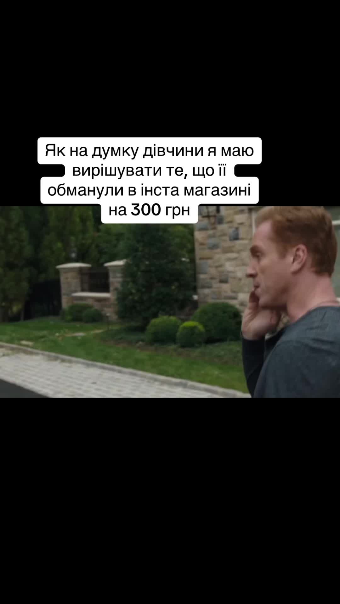 @myusername0077