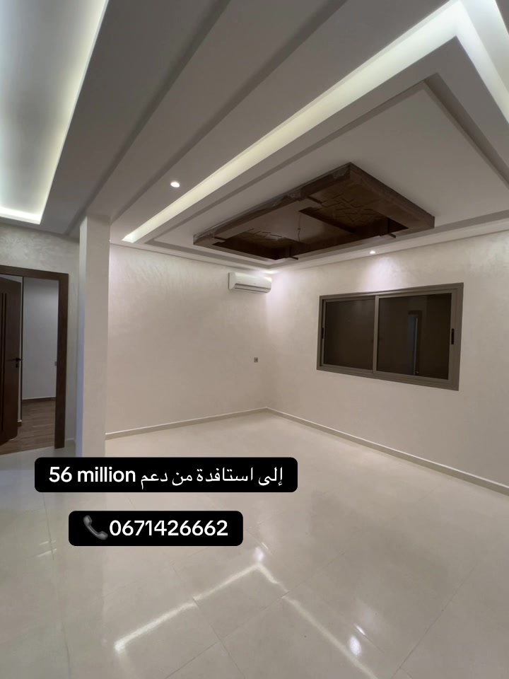 @settati